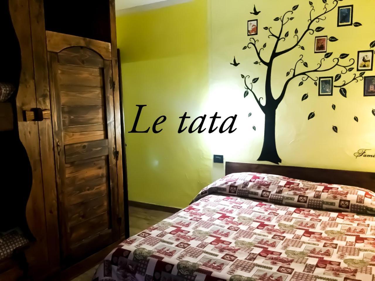 Chevres A Cheval - Apartment Αόστα Εξωτερικό φωτογραφία